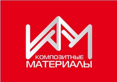 Eurotorg Expo-Russia Vietnam 2017 1