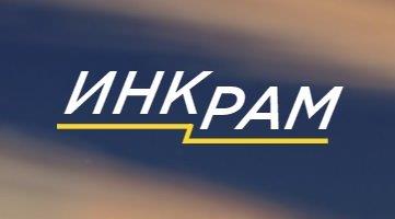 Logo INKRAM Expo-Russia Vietnam 2017